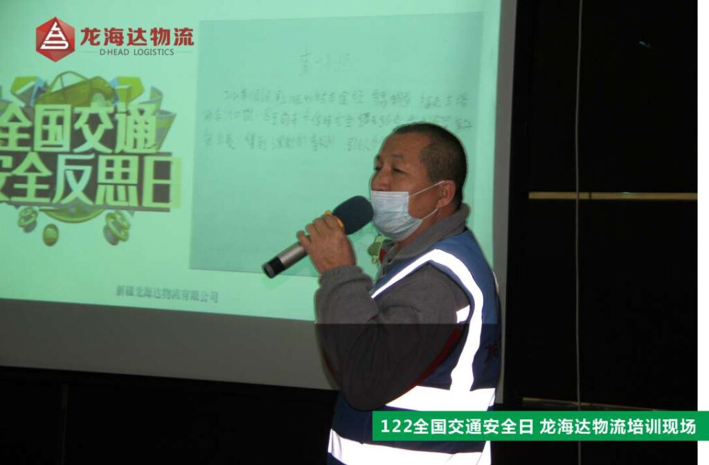 【122交通安全日】知危险会避险，安全文明出行