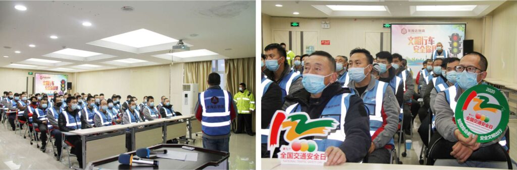 【122交通安全日】知危险会避险，安全文明出行