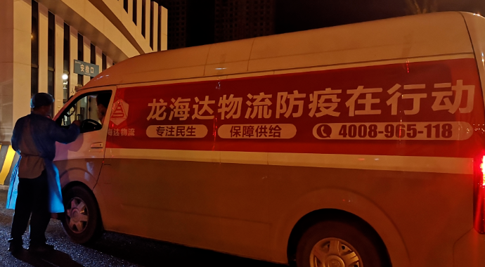 【嘉奖公告】你努力拼搏的样子，真美！