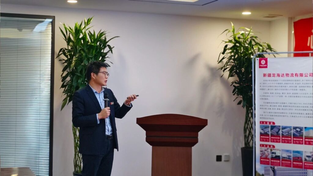 心相融·创未来Ⅲ | 新疆尊龙凯时物流2024新春启动会