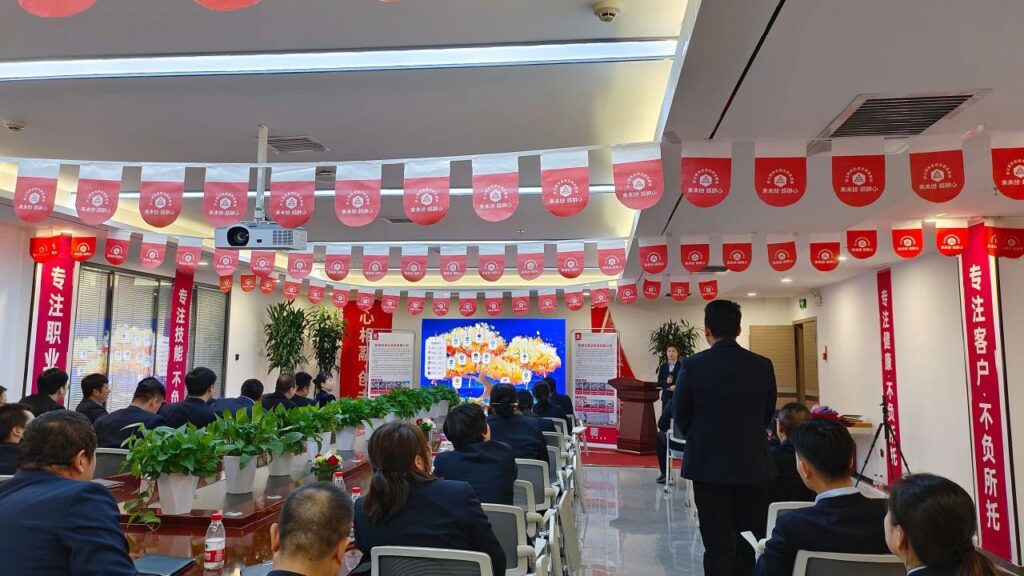 心相融·创未来Ⅲ | 新疆尊龙凯时物流2024新春启动会