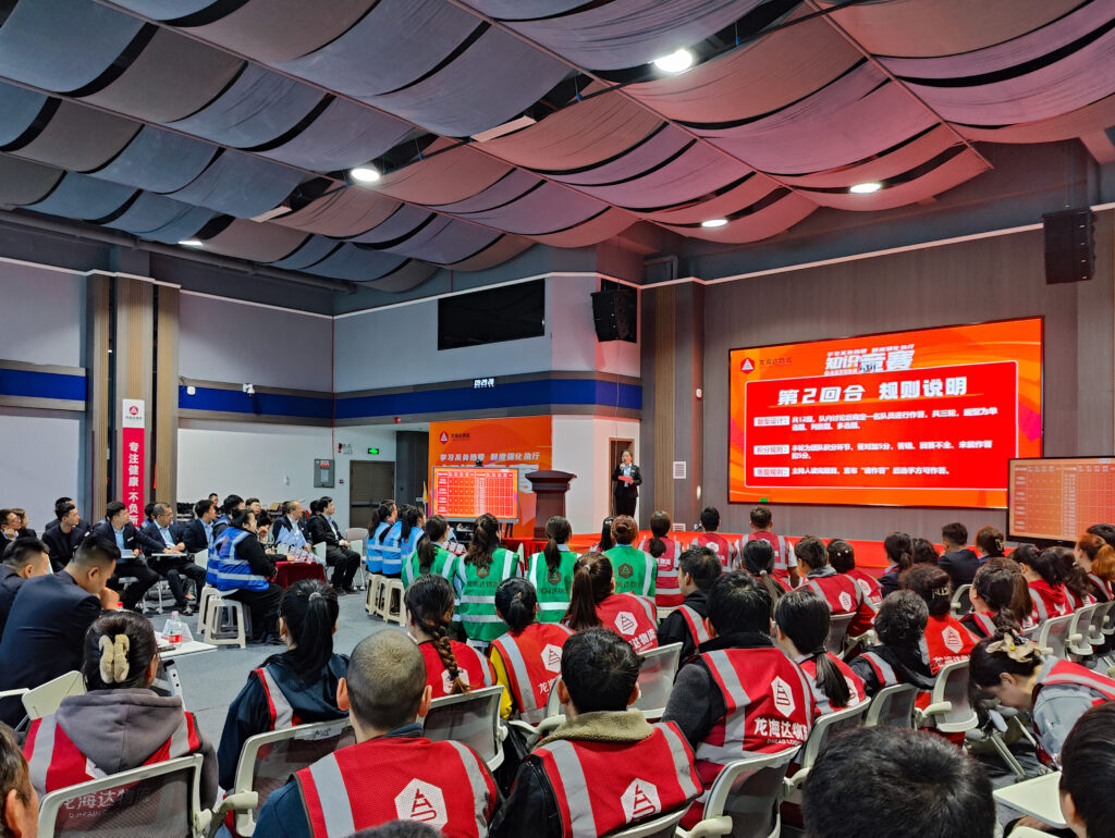 学习不负热爱 制度强化执行|尊龙凯时物流企业文化制度知识竞赛