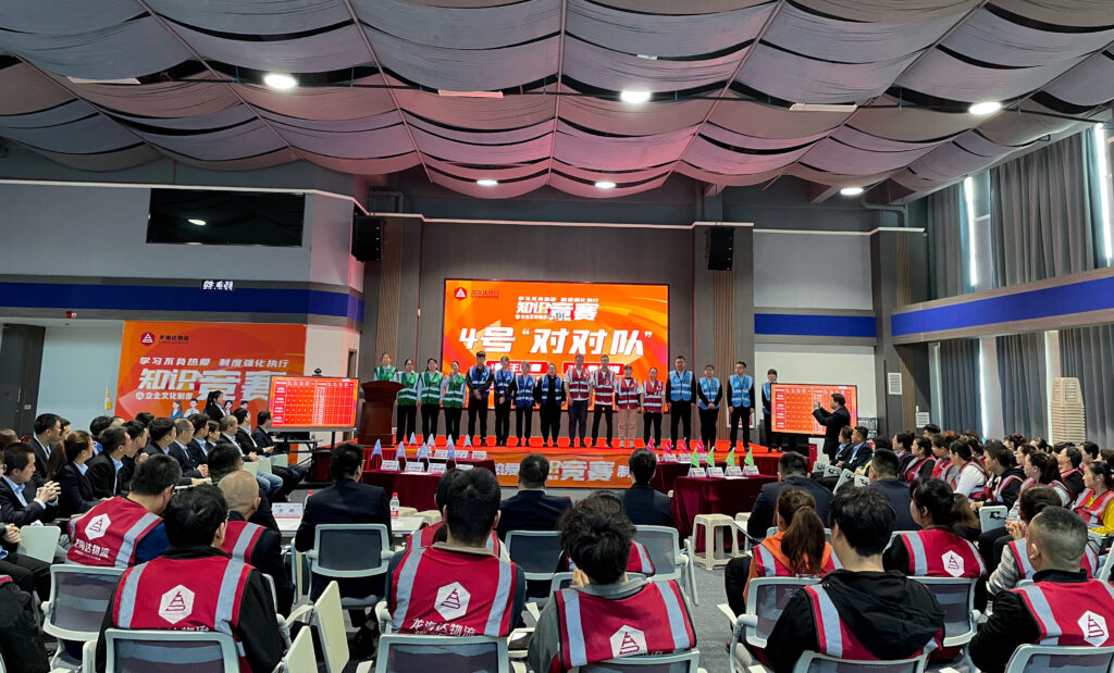 学习不负热爱 制度强化执行|尊龙凯时物流企业文化制度知识竞赛