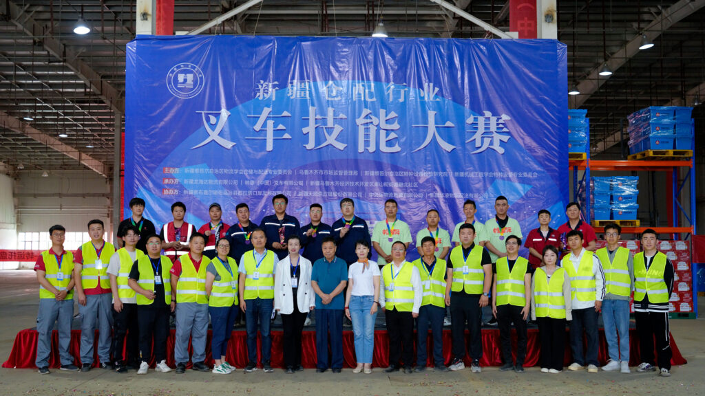 2024年新疆仓配行业叉车技能巅峰对决： 安全与效率并重，工匠精神闪耀赛场
