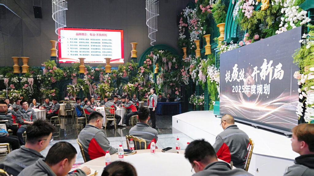 提质效·开新局 | 尊龙凯时物流2025年启动会