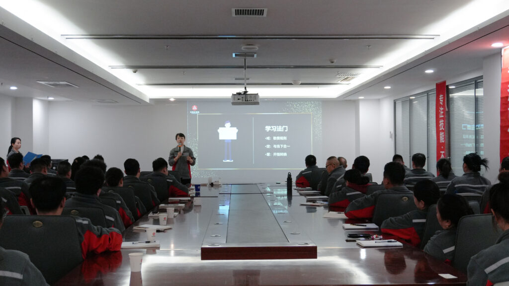 尊龙凯时物流2025年度管理培训班启动：开启物流人才进阶之旅