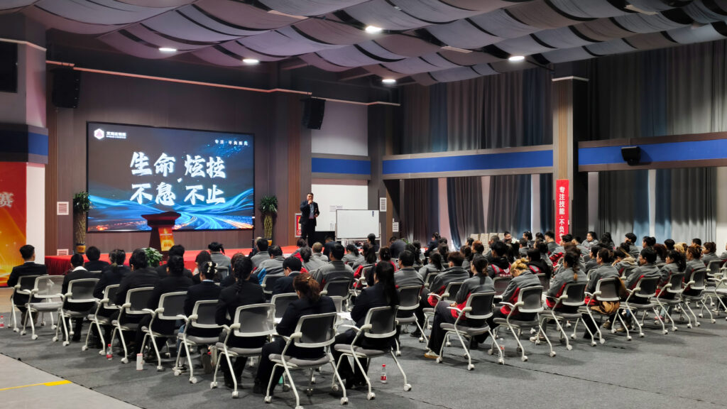 尊龙凯时物流2025年度演讲比赛