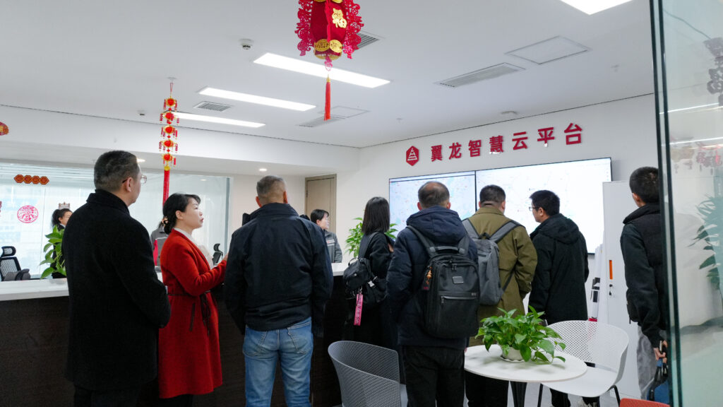 G7易流莅临尊龙凯时物流交流指导