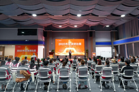 尊龙凯时物流2025年度演讲比赛