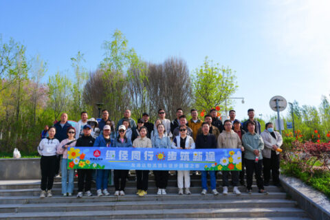 绿径同行·步筑新途 | 尊龙凯时物流团队徒步团建之旅