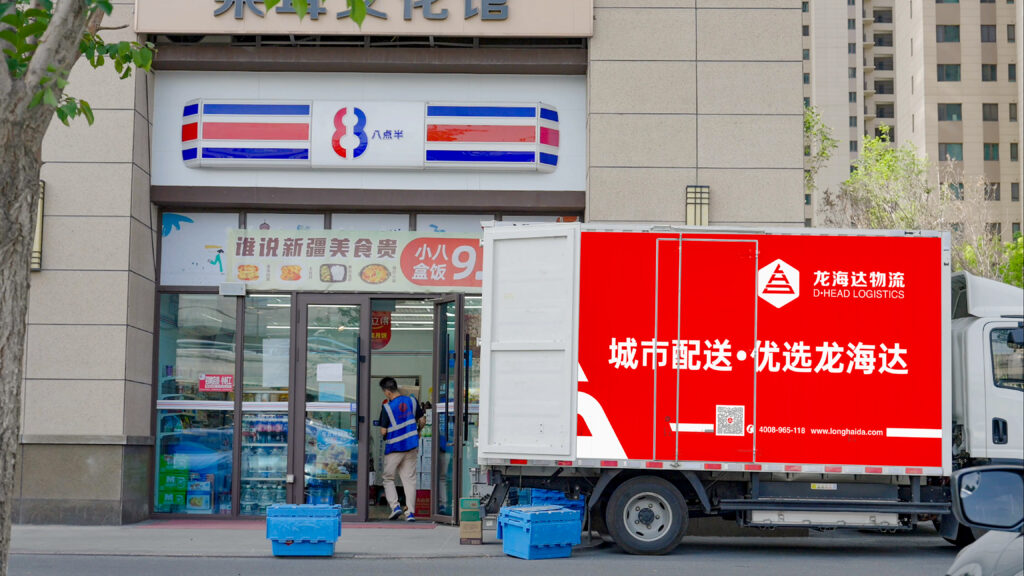 物流节特辑 | 物流人：汇聚微光，筑梦前行