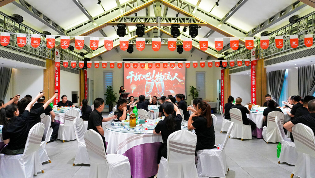 提质效?开新局 | 尊龙凯时物流2025年度年中会议圆满召开