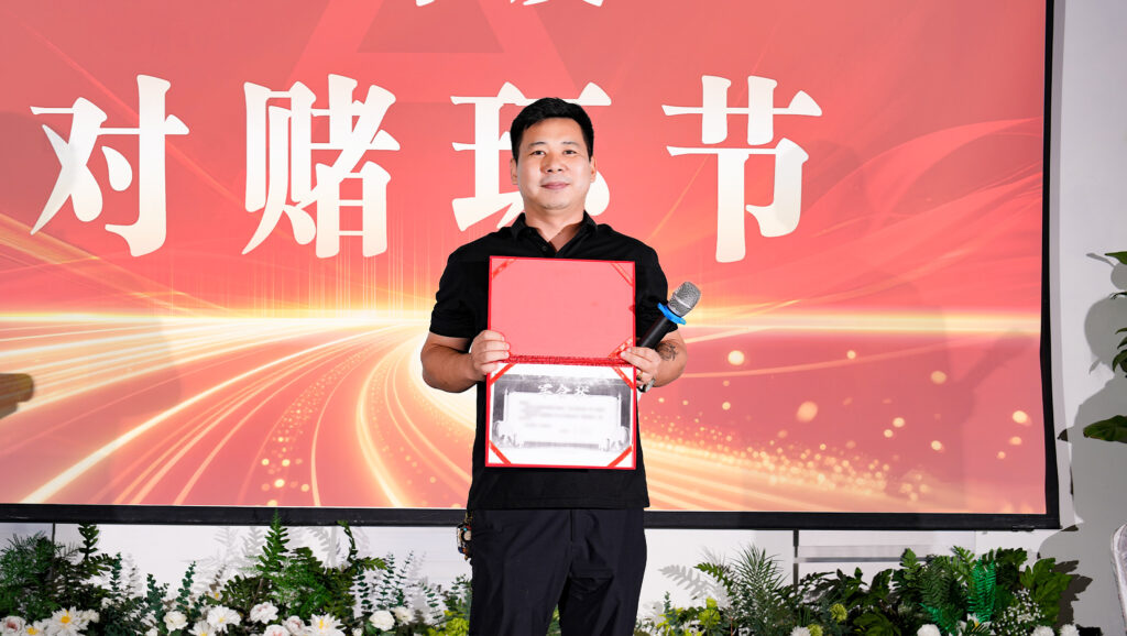 提质效?开新局 | 尊龙凯时物流2025年度年中会议圆满召开