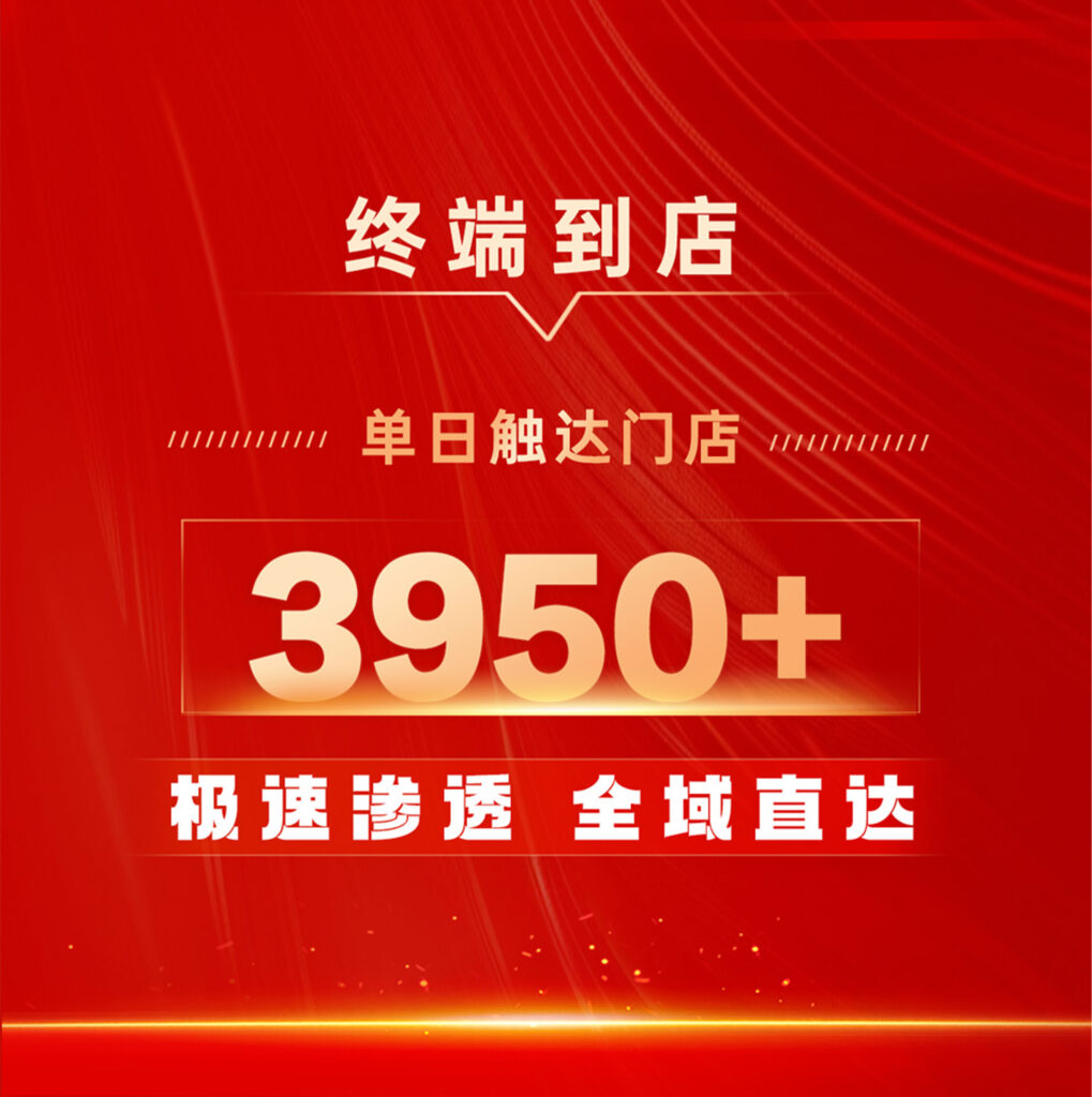 尊龙凯时物流 红六月实力告捷