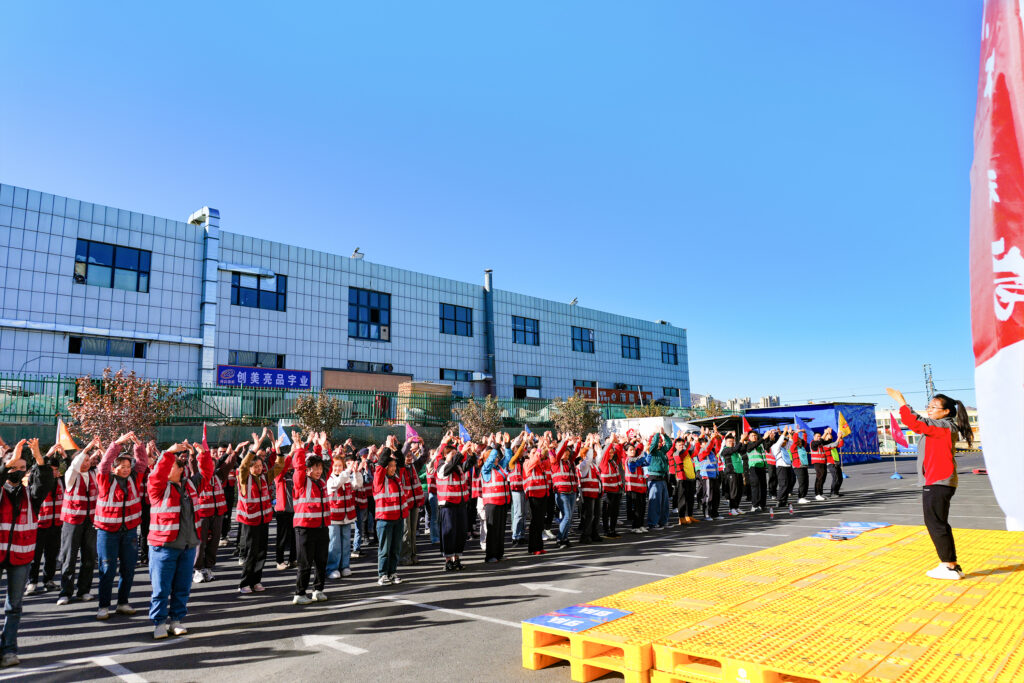 凝心聚力 勇毅前行 | 尊龙凯时物流2025年趣味团建