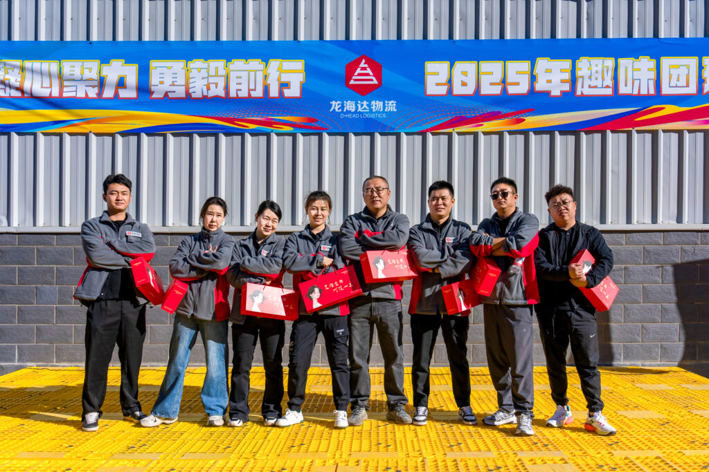 凝心聚力 勇毅前行 | 尊龙凯时物流2025年趣味团建